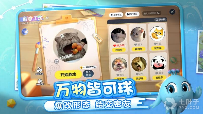 4