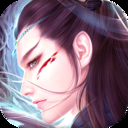 异界修真（附礼包码）