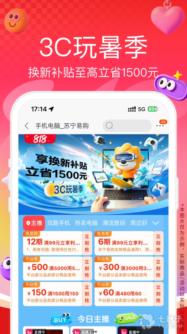 3