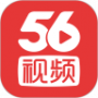 56视频历史版