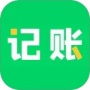 早晚记账最新版