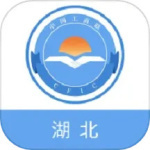 湖北联企e站2024版