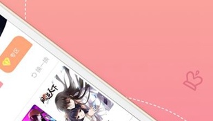 和抖漫差不多的APP