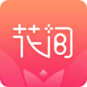 花间直播一对一免费观看版