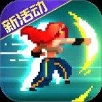 战魂铭人应用宝版