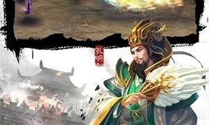 可以占领对方城池的三国手游