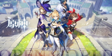 联机解谜的手游