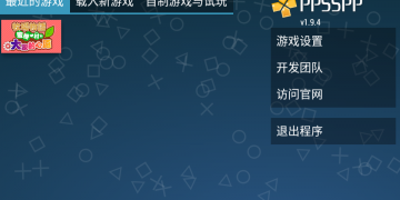 牧场物语蜜糖村与大家的心愿超全版本手游