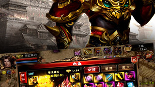 全地图无锁定手游