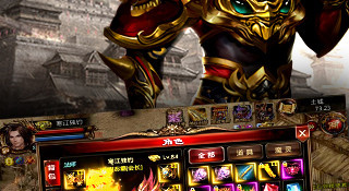 全地图无锁定手游