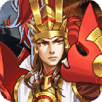 闪将三国折扣版