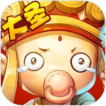 大圣飞升（GM修改器）