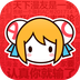acfun国际版