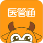 医管通