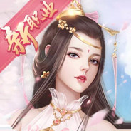 奇门飞花令（0.1折真武江湖）