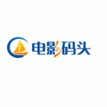 电影码头免费版