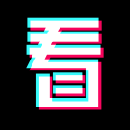 看了么短视频免费版