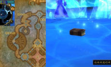 魔兽世界怀旧服wlk他们丝毫不感到羞愧吗任务完成方法2