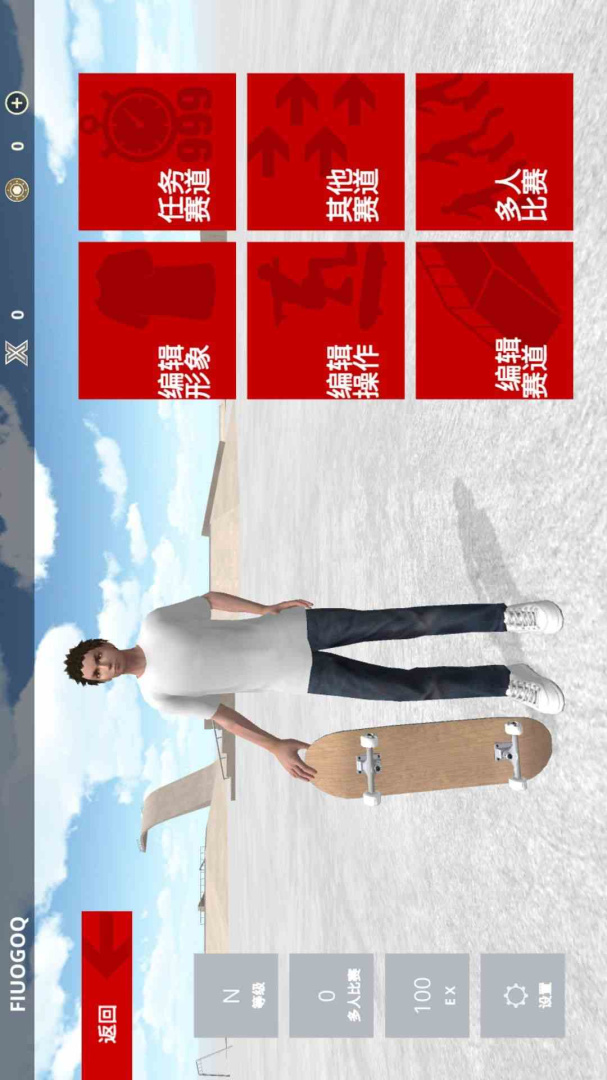 0