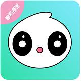 激萌漫画免费版