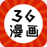 36漫画未删减版