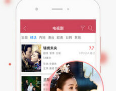 像菠萝蜜短视频这样的APP