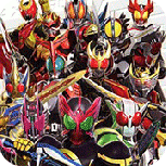 假面骑士巅峰英雄OOO(隐藏人物)