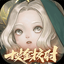 一梦江湖历史版