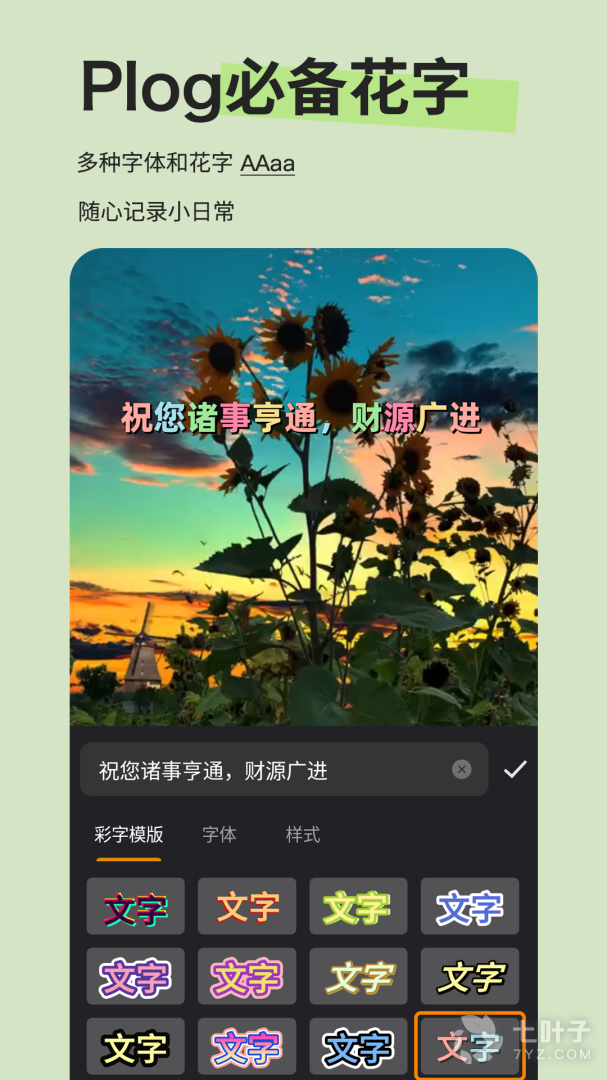 1