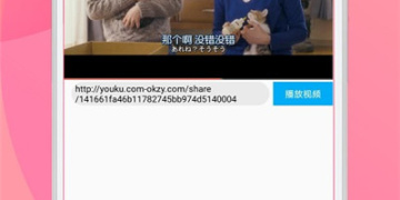 2022日剧APP