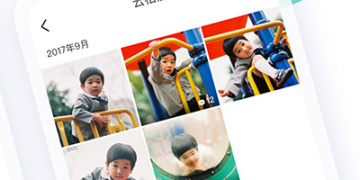 宝宝成长记录APP