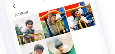 宝宝成长记录APP