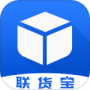 联货宝