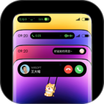 灵动胶囊
