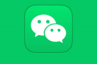 《微信》群公告添加图片方法