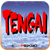 战国之刃战国ACE2悟饭版