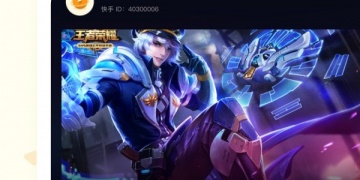 提现免手续费的APP