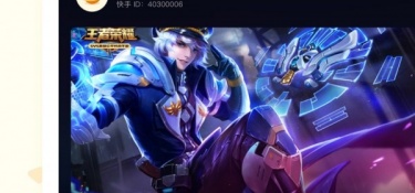 提现免手续费的APP