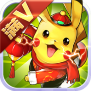 神奇宝贝日语版