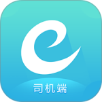 e族司机