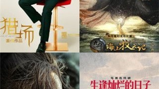 十大永久看片神器APP