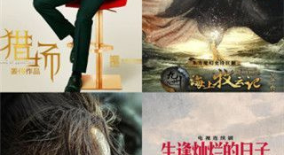十大永久看片神器APP