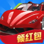 飞车传说无限金币无限钻石无广告版