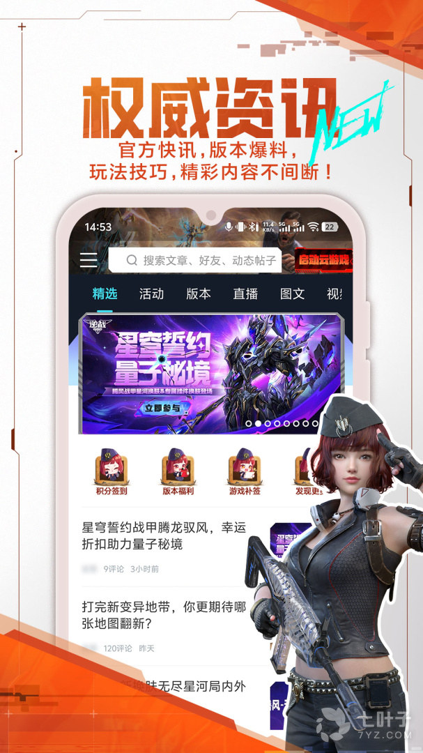 1