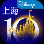 上海迪士尼度假区