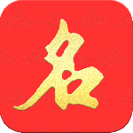 起名宝贝2024版