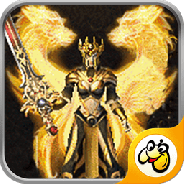 魔戒单职业传奇