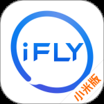 讯飞输入法小米版