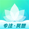 calm冥想中文版