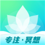 calm冥想中文版